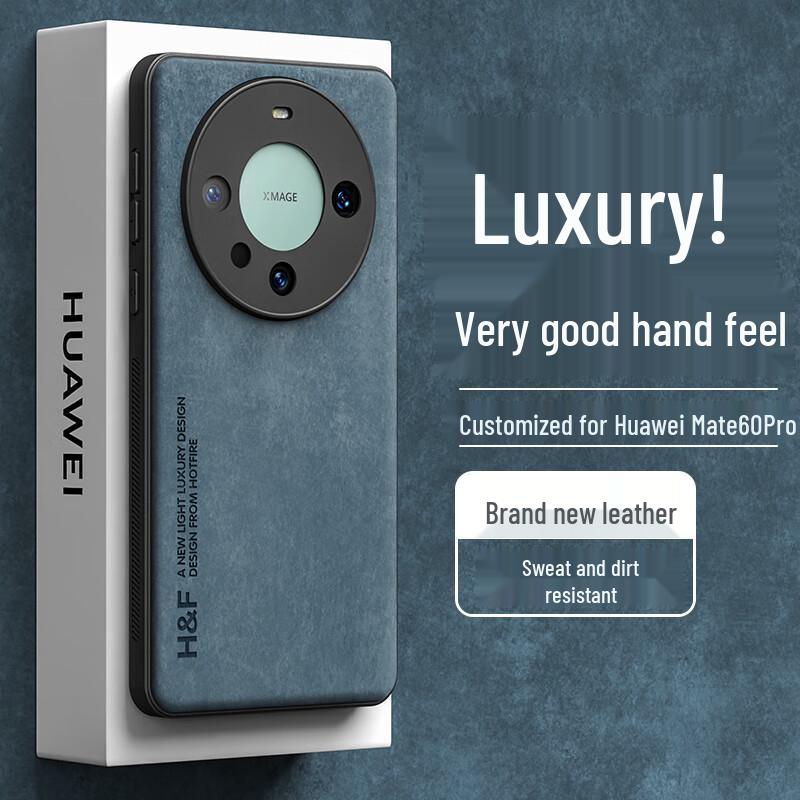 Huawei Mate Series Leather Phone Case