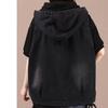 Women's Loose Hooded Literary Sleeveless Vest Spring Casual Washed Denim Jacket