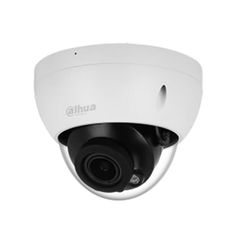 

Dahua 4MP PoE Motorized Varifocal IR Vandal-Proof Dome Camera
