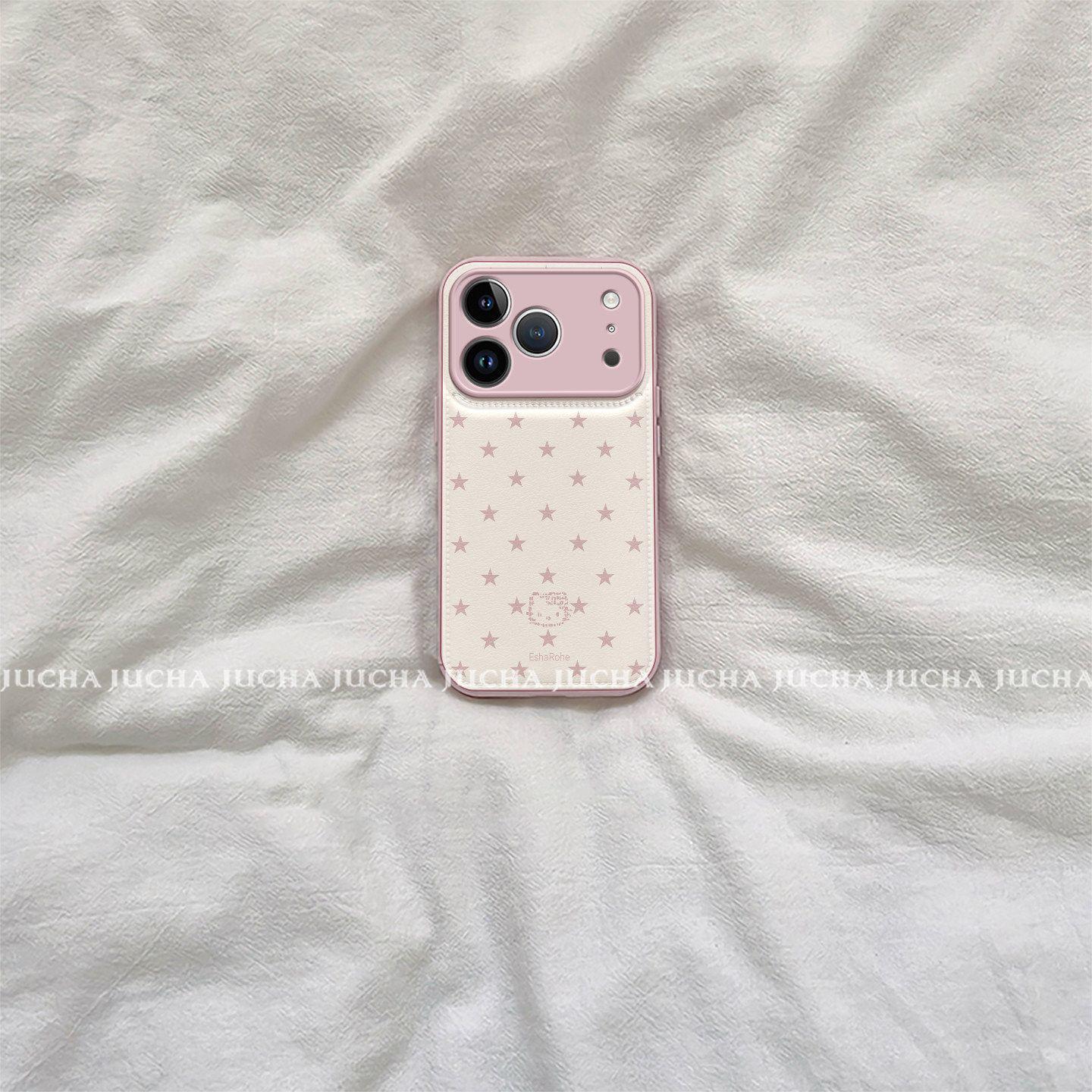 

Hello Kitty Artistic Cartoon Case for Apple iPhone 17 Pro, 16, & 15 - Light Luxury Fresh Stars Design 12