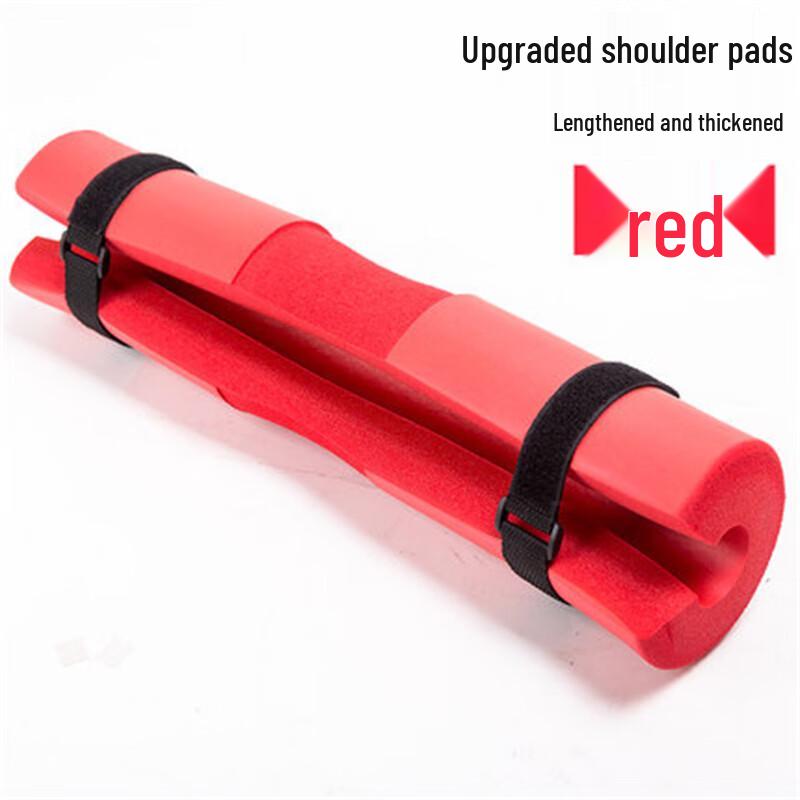 WEZHO Foam Barbell Neck & Shoulder Pad