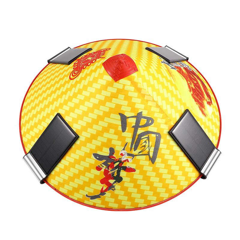 Junbie Solar Powered Camouflage Fan Hat