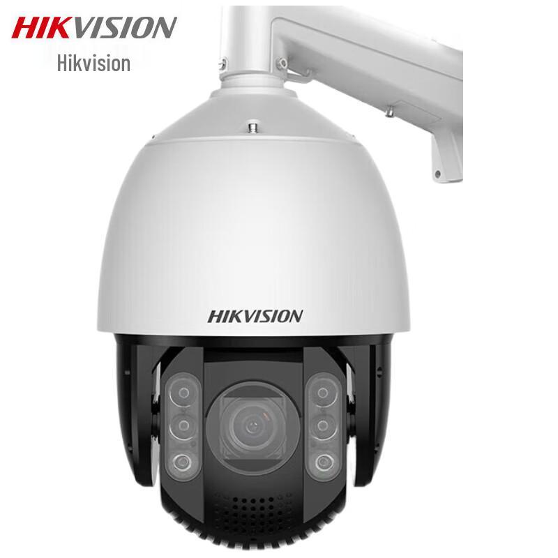 

HIKVISION 4MP 2K Full-Color Outdoor PTZ Security Camera CN plug (adapter included)