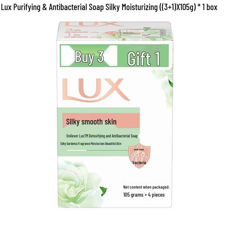 Lux Detox & Antibacterial Soap