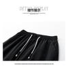 Mark Fairwhale Men's Summer Lightweight Straight Leg Casual Pants