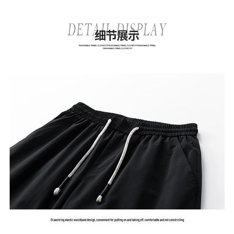 Mark Fairwhale Men's Summer Lightweight Straight Leg Casual Pants