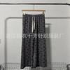 Women's High Waist Drawstring Wide Leg Pants Loose Straight Tie Dye Printed Polyester Trousers For Summer Commute Floor Length Casual Wear
