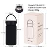 350ml Stainless Steel Vacuum Insulated Sports Water Bottle With Carry Loop 316 Inner Liner Leakproof Flip Cap