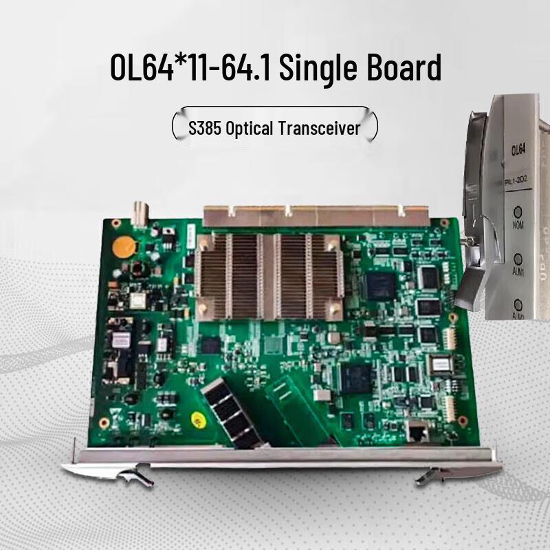 ZTE Optical Transmission Equipment Components