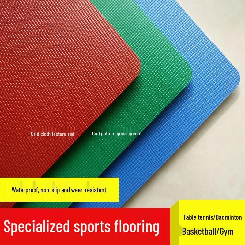 Jundingying Multipurpose Sports Flooring