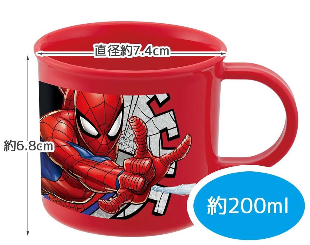 Skater Antibacterial Cup, 200ml, Spider-Man 23 Design, Dishwasher Safe, Made in Japan (KE5AAG-A)
