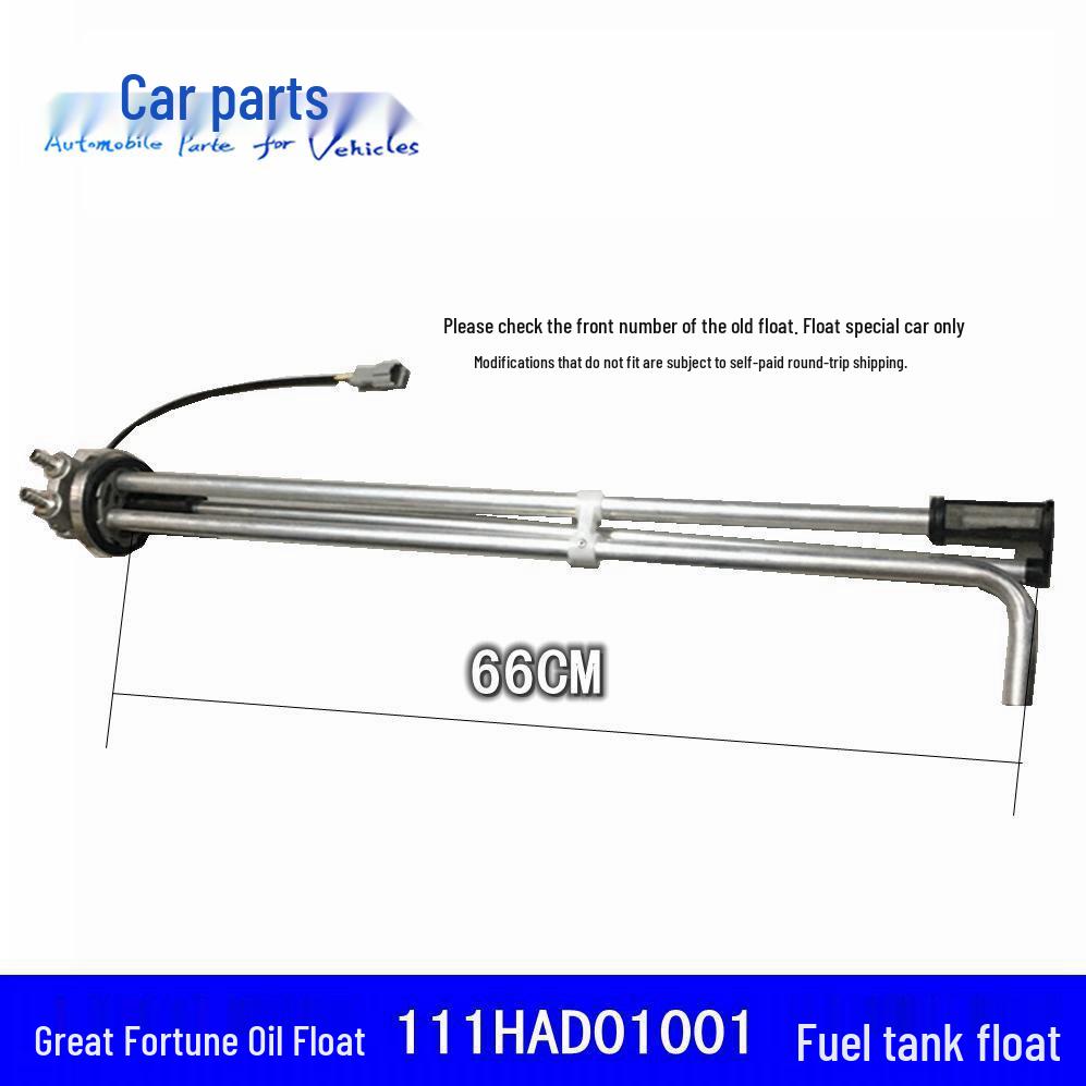 

Fuel Level Sensor Float for Shanxi Dayun Heavy Truck 111HAM00002