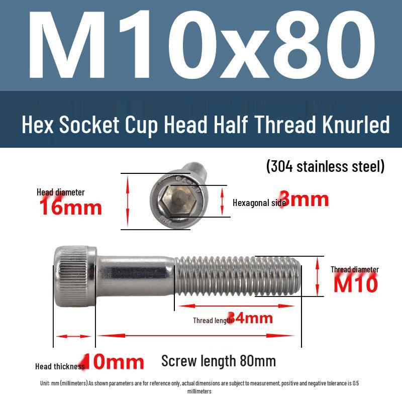 304 Stainless Steel Hex Socket Screws M4-M20, Cylindrical Head, Partial Thread Bolts