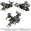 Period TAKARA TOMY Takara Tomy Mall Exclusive Diaclone Gardaversalter Lifter Space Marine Corps [Pre-order Closed] (Japan) <Gyro Unit> Ver.