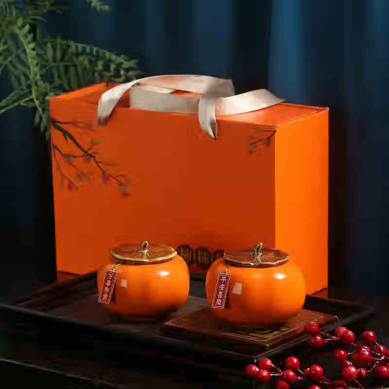 Auspicious Paired Tea Caddies Gift Set