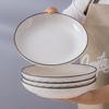 Haoya Jingdezhen Nordic Ceramic Dinner Plates (Set of 4)
