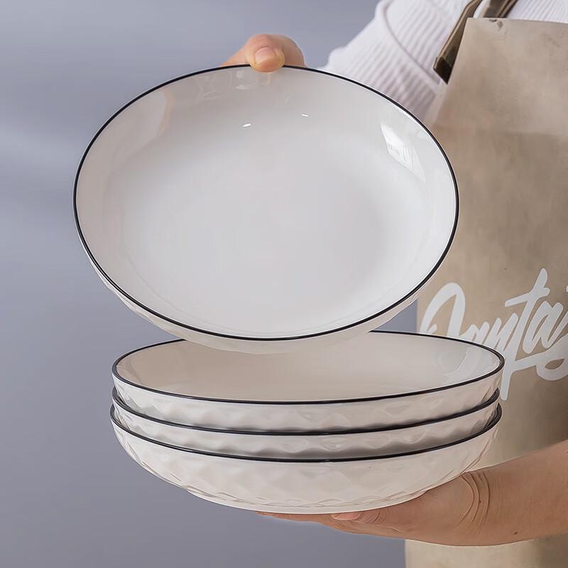 Haoya Jingdezhen Nordic Ceramic Dinner Plates (Set of 4)