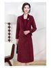 2026 Spring Autumn Fashion: Mother-in-Law Wedding Banquet Faux Two-Piece Dress