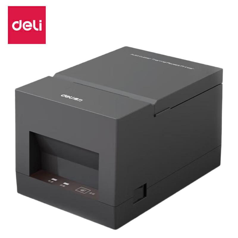 Deli GE5801YW 58mm Commercial Thermal Receipt Printer