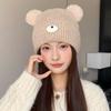 Japanese Cute Bear Hat Women's Autumn and Winter Knitted Hat Large Head Circumference Plus Velvet Cold Proof Woolen Hat Warm Ear Protection Hat