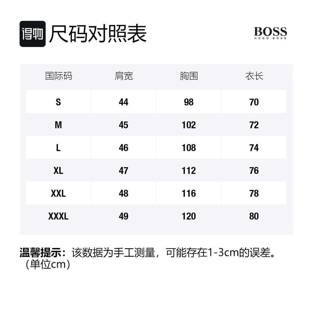 HUGO BOSS T-Shirts Men's White Crew Neck Moderate Straight Fit 50443666-100