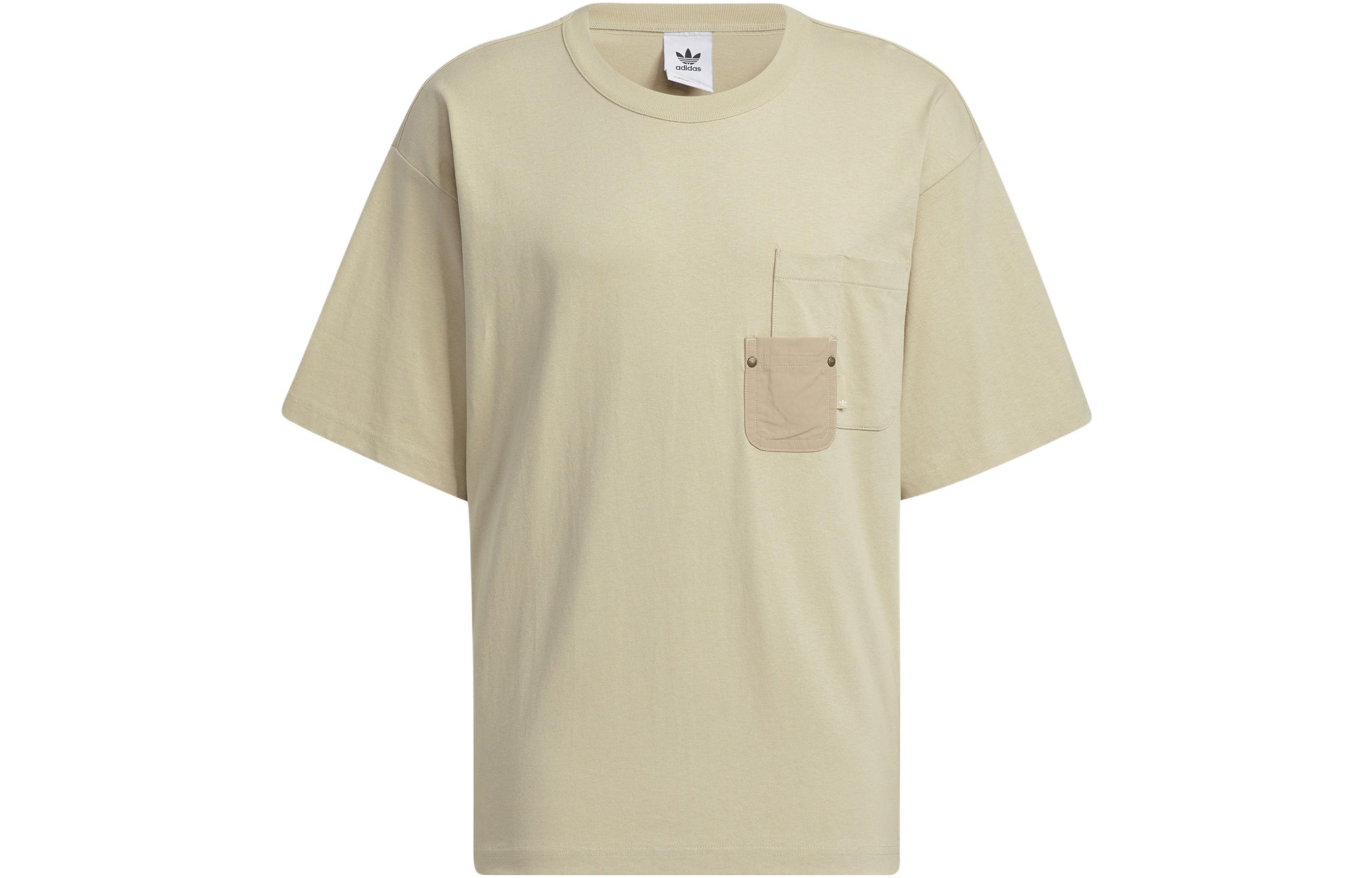 Adidas Originals T Shirt Men s Beige HM7991 M