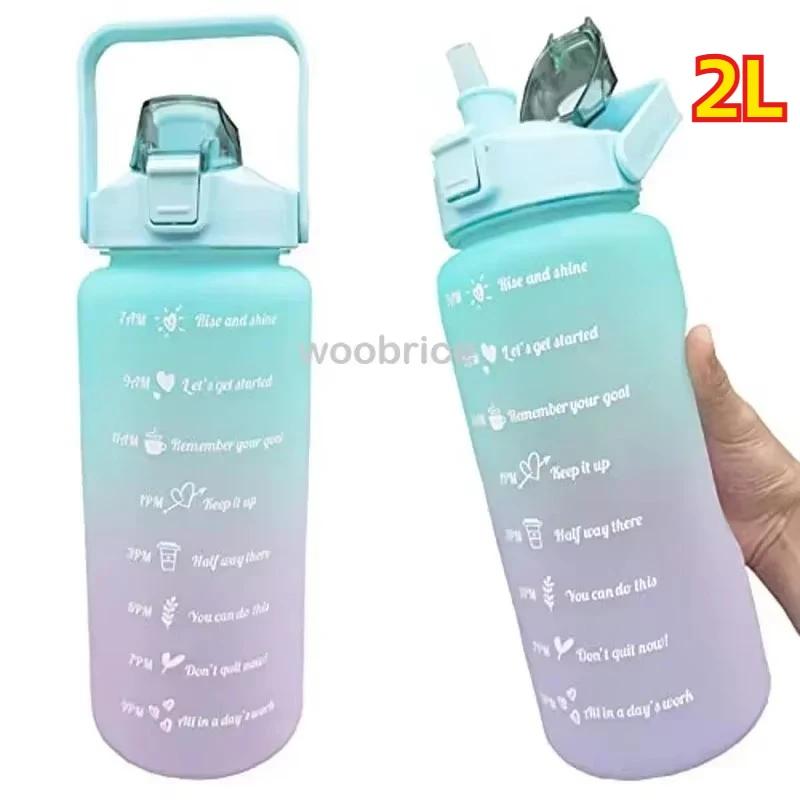1-3PCS Sports Water Bottle for Running Drinking Bottle 2L Motivational with Time Marker Stickers Portable Reusable Plastic Cups