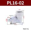 Premium White Male Thread Elbow PL8-02 Pneumatic Connector, 4-M5/6-01/10-03/12-04 Air Tube
