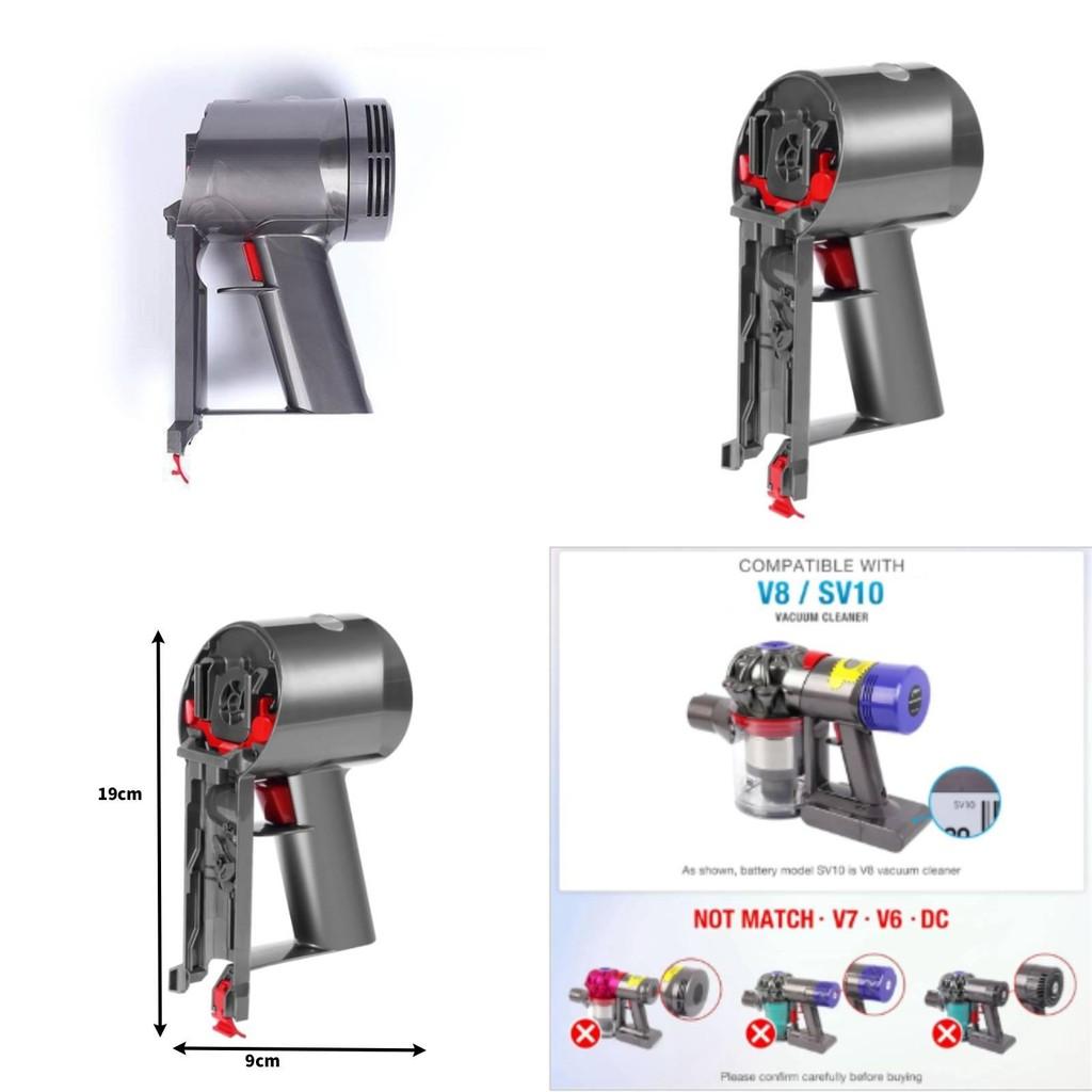 V8 For Sv10 Vacuum Cleaner Main Body Handle Plastic Shell Use Accessories