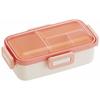 Shokado Soft Dome-Shaped Bento Box with Lid, 530ml, Powder Pastel Pink, Made In Japan, PFLB6S-A