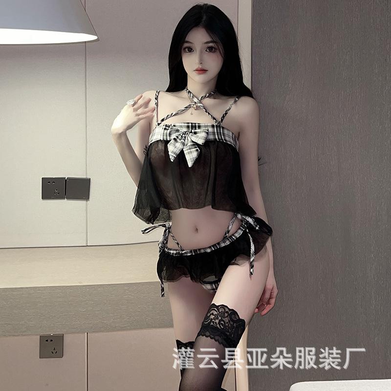 Sexy Lingerie Plaid Tube Top Maid Sexy Mesh Uniform Seduction Cosplay Suit