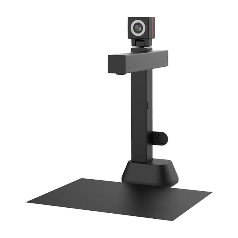 

Weishan VSA63 Multifunction A4 Document Camera