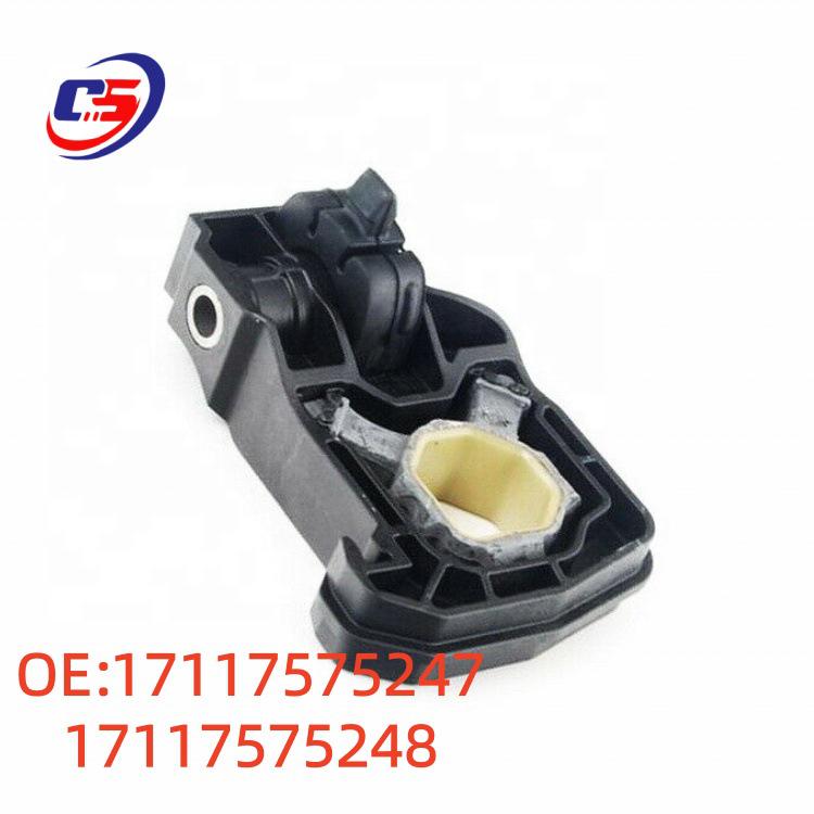 BMW 5 Series F18/07 Lower Module Bracket OE17117575247/17117575248