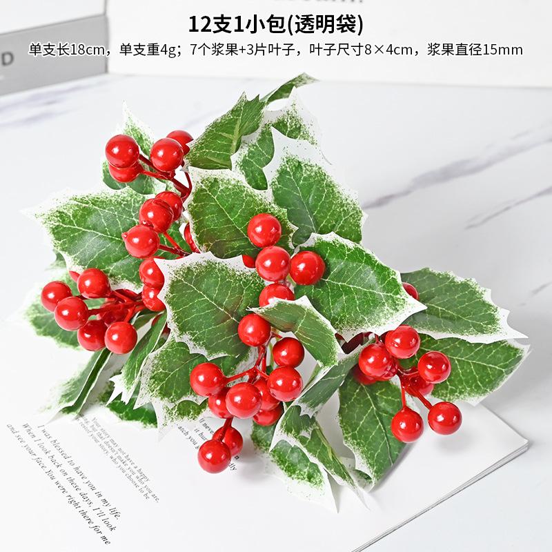 

Рождественские треугольные листья, Рождественские декоративные листья, Красные ягоды, Украшение для рождественской елки, Аксессуары для DIY венка, Ягоды, Обильные плоды