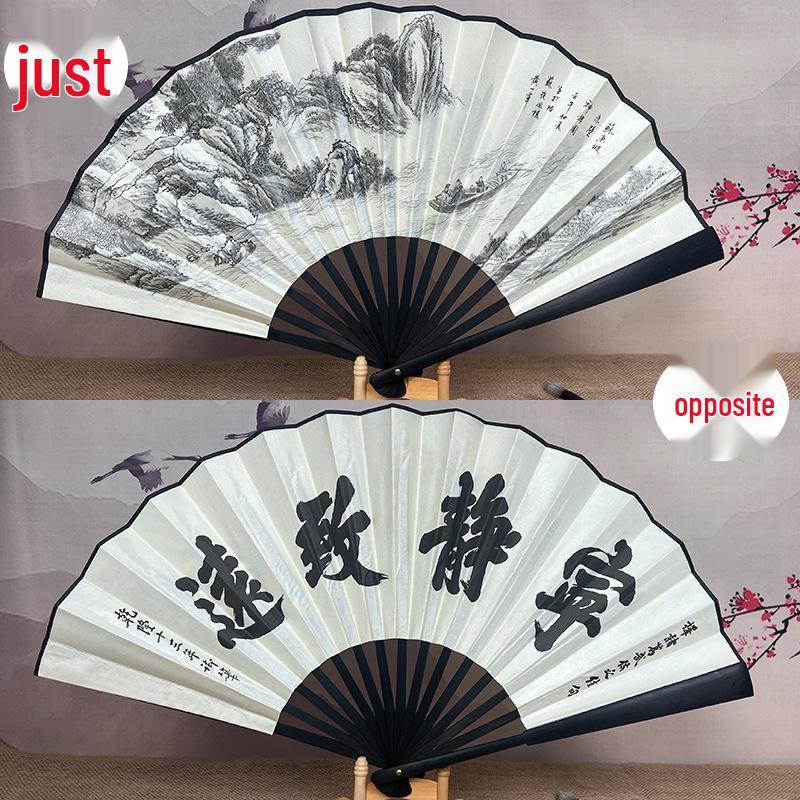 8" & 10" Blank Silk Students' Calligraphy and DIY Folding Fans