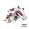 Compatible With Building Blocks MOC-42164 Mini Republic Gunship Helicopter Building Toy Planet