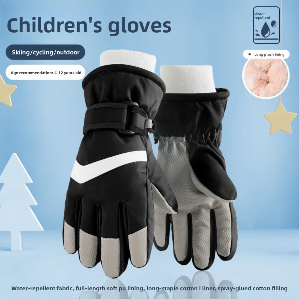 

Waterproof Winter Gloves Windproof Warm Mittens New Snowboarding Gloves Winter Accessories M чёрный