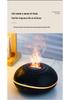 Seven-Color Simulated Flame Aroma Diffuser & Humidifier with Gradient Light