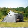 DOD Hermit Crab Wall Tent with Front Curtain for Perfect for Staying Hidden In a Spacious Living Room (D.O.D.) Privacy, (TF6-047-GY)