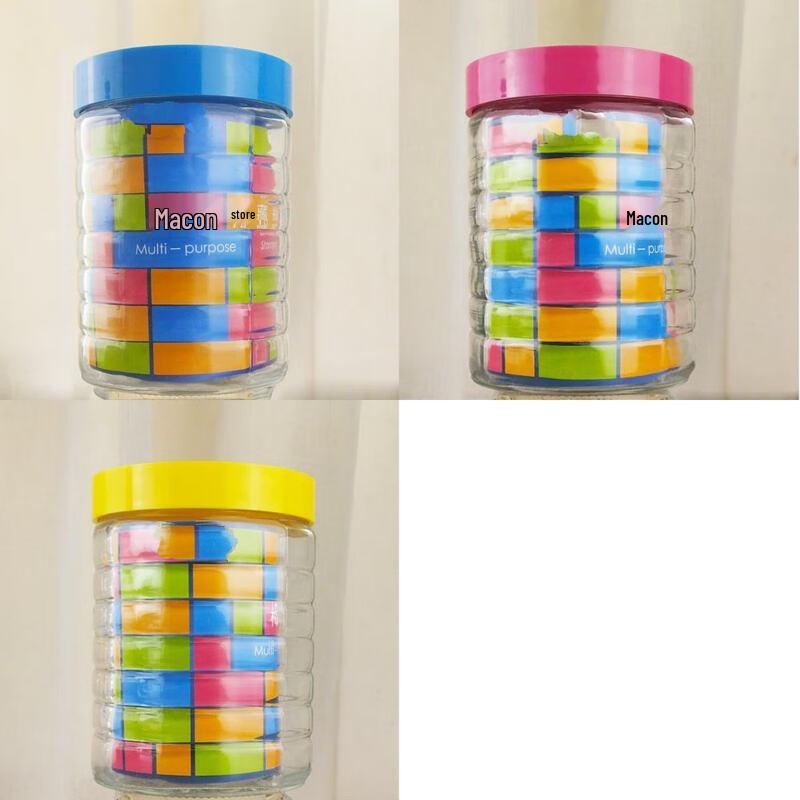 

Glass Food Storage Jar