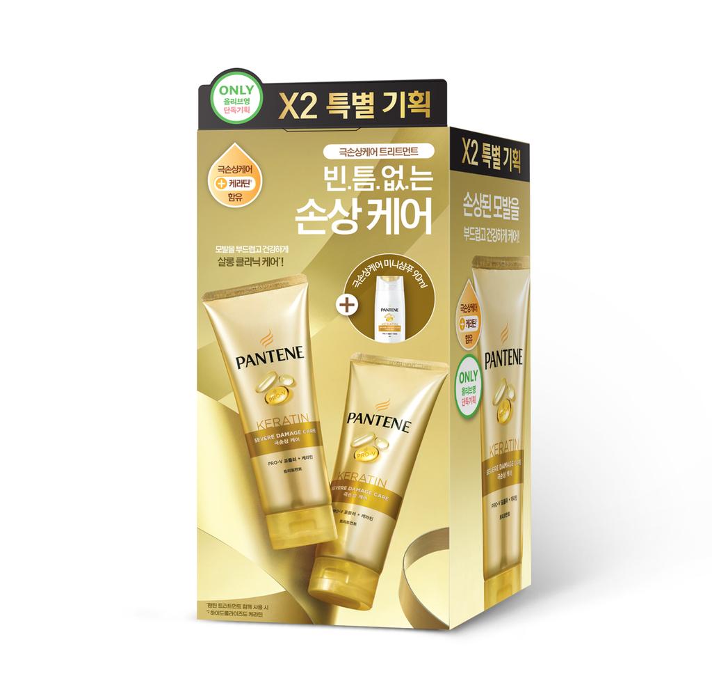 Choose one of the Pantene Treatment Extreme Damage Care/SilKEYTH Mood Care 220mL double promotions (+90mL shampoo gift)