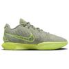 Novo Nike LeBron 21 'Algas' FV2345-302