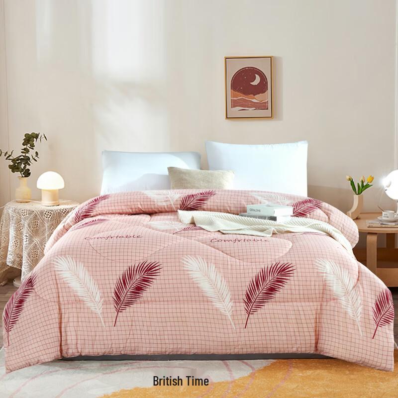 

Haomian Haomeng Loka Winter Quilt