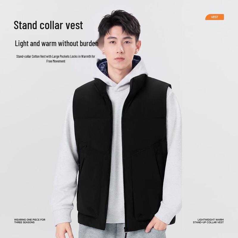 MINISO Men's Solid Color Stand-Collar Casual Zip-Up Vest