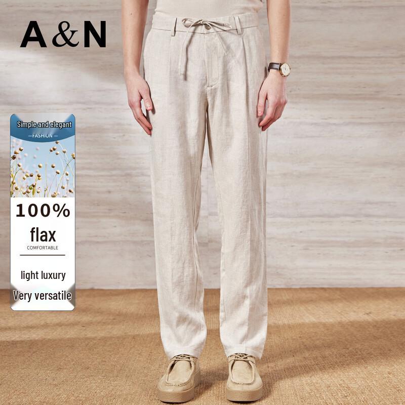 Antonio Men s 100% Linen Straight Casual Pants 40