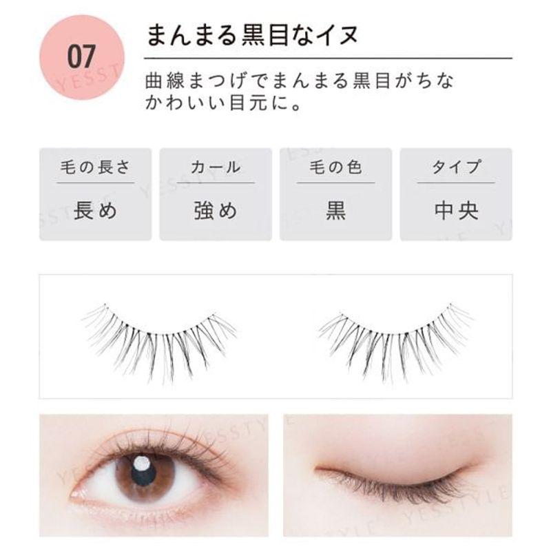 Koji - Dolly Wink Salon Eye Lash