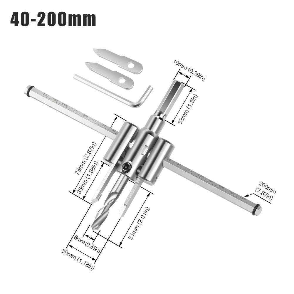1PC 30/40-120/200/300mm Adjustable Circle Hole Saw Aircraft Type Hole Opener Circle Hole Cutter Drill Bit Woodworking DIY Tool