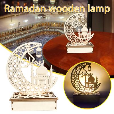 Muslim Ledeid Mubarak Wooden Gifts Can Be DIY Decoration For Eid Al Fitr