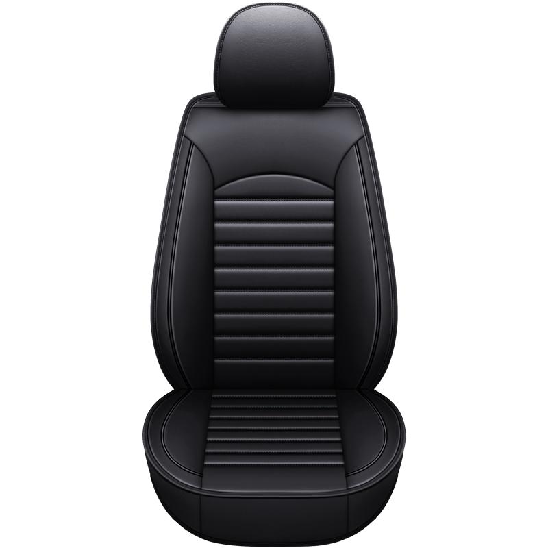 Front Car Seat Cover, Waterproof and Wear-Resistant Leather, Full Coverage Car Seat Protector Fits Most Automotive, Van, SUV