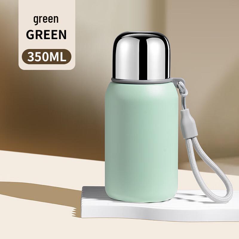 MRSIKEY 316 Stainless Steel Dual-Use Lid Insulated Bottle